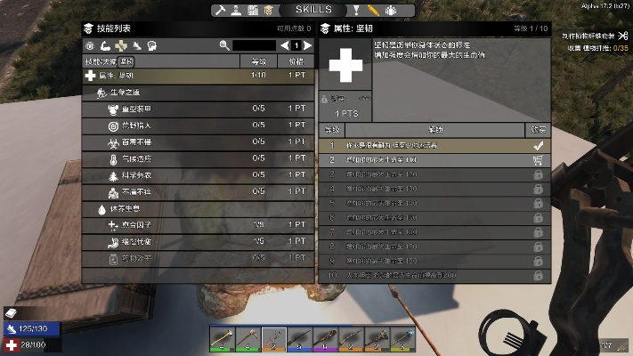 7日杀版本,可靠数据评估|Z_v10.353