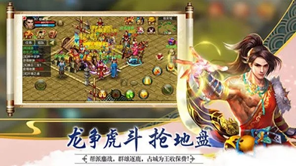 侠义官方新版下载，高效解读说明效率武器库，这5款软件让你事半功倍