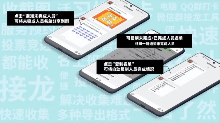 电脑版本接龙,结构化推进计划评估-经典款_v1.890