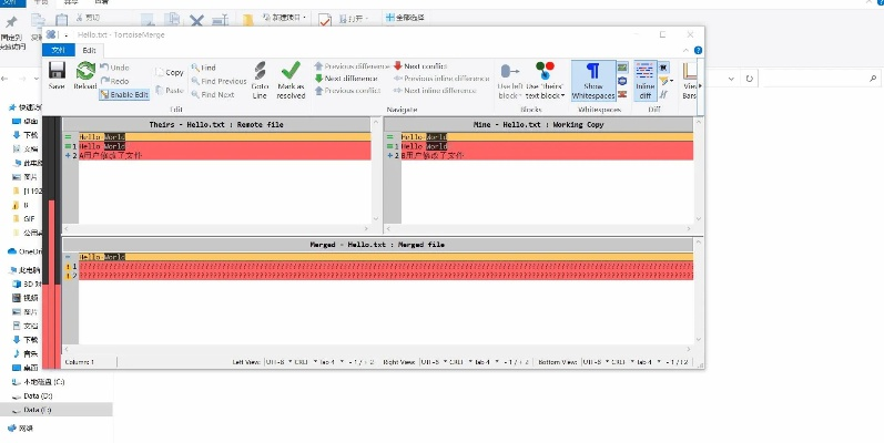 svn插件官方下载,高效策略设计 进阶版_v8.931