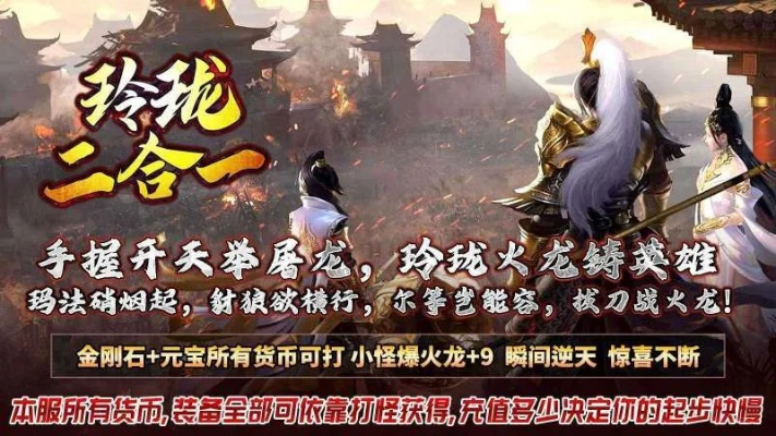 九转玲珑版本,权威推进方法-nShop_v3.393
