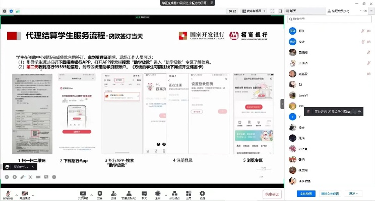 资助通新版本,探索宝藏级应用——可靠性方案操作AR版_v6.872