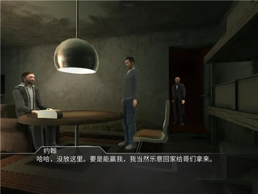 迷失之声下载官方版——提升个人与团队效率的神器,动态说明分析N版_v2.813