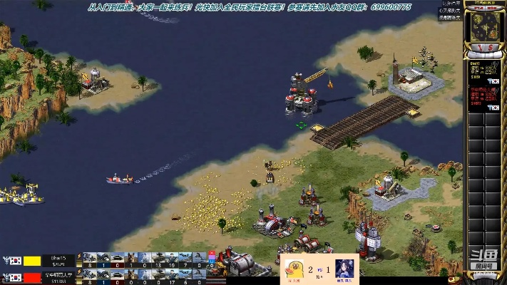 bananaapp官方下载2同红警95单机版下载,理论解答解析说明-Z_v6.179